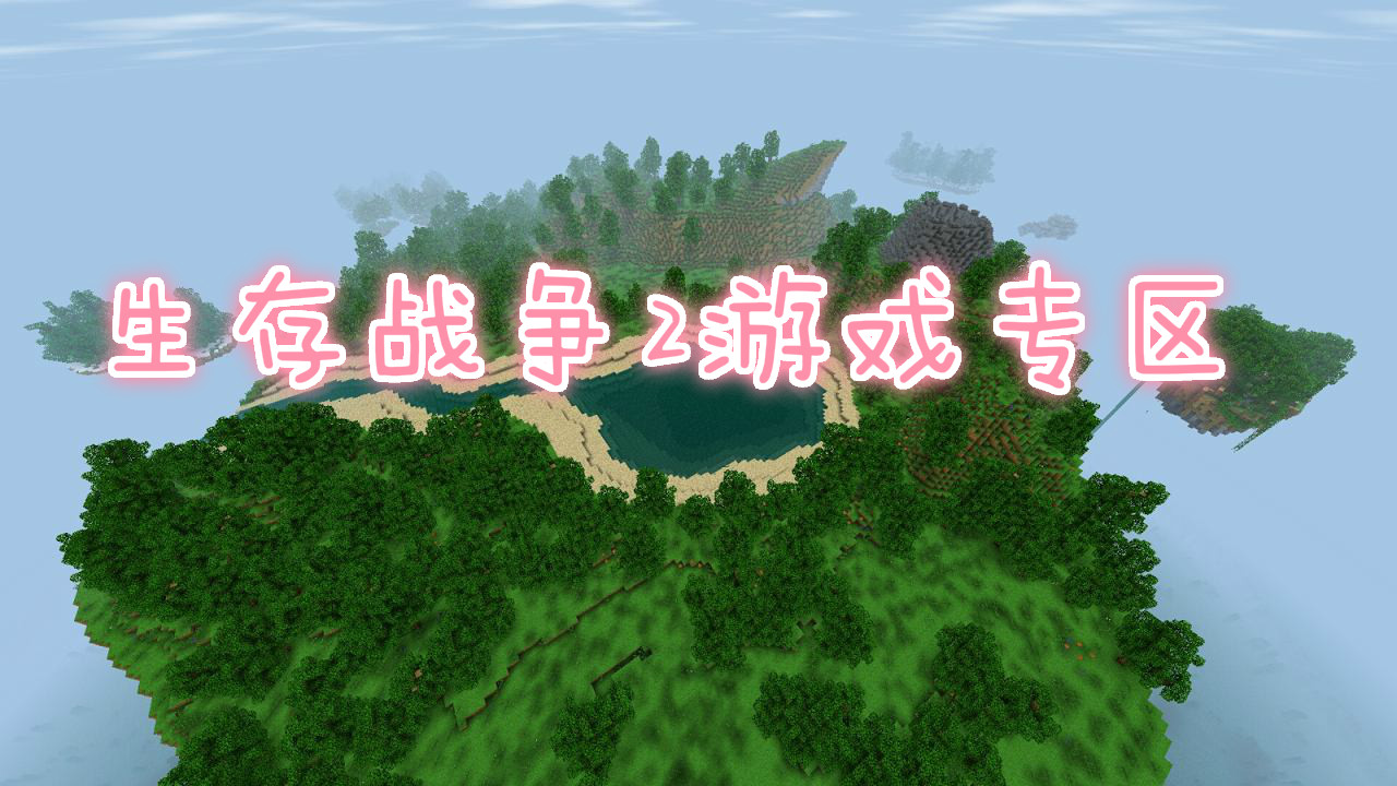 深度解析什么意思_深度解析模式游戏有哪些_游戏模式深度解析