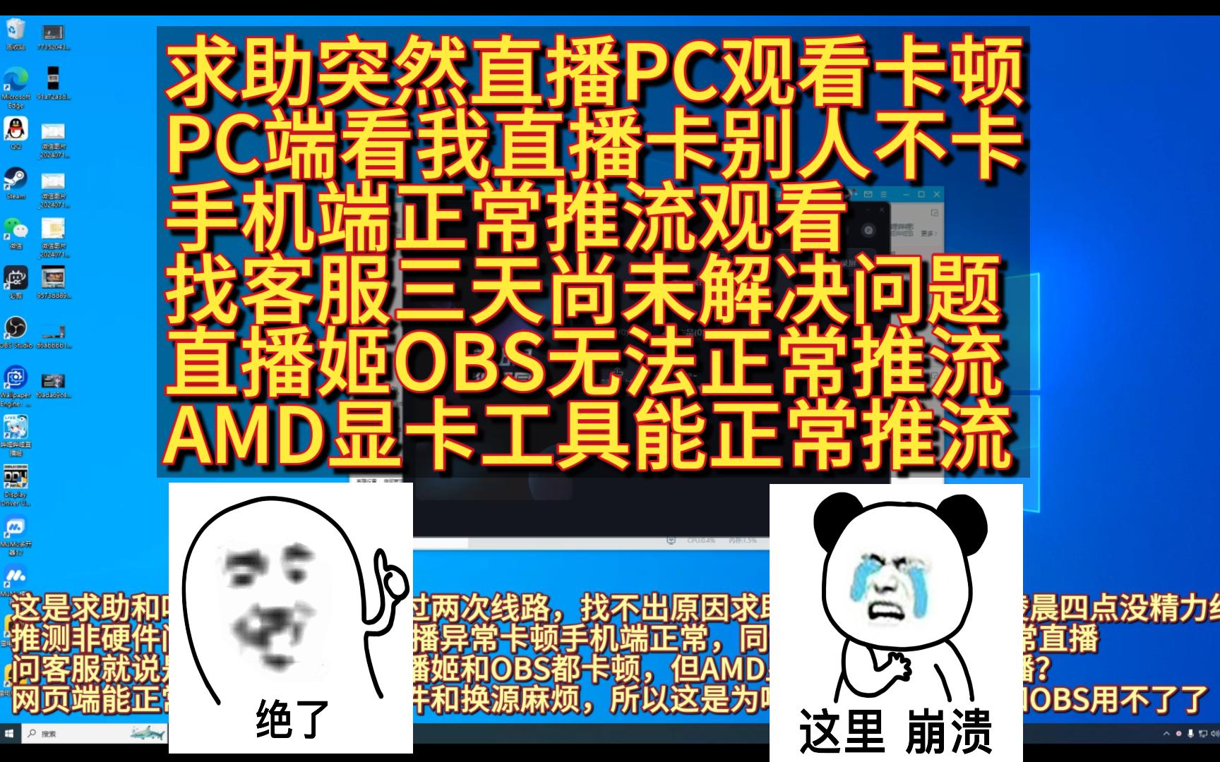 游戏中卡顿_游戏有卡顿感_检查游戏卡顿原因