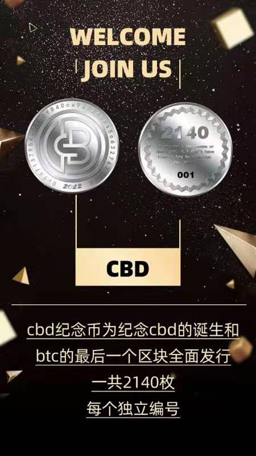 tp钱包交易一直打包中_钱包打包失败_钱包转u为什么一直显示打包