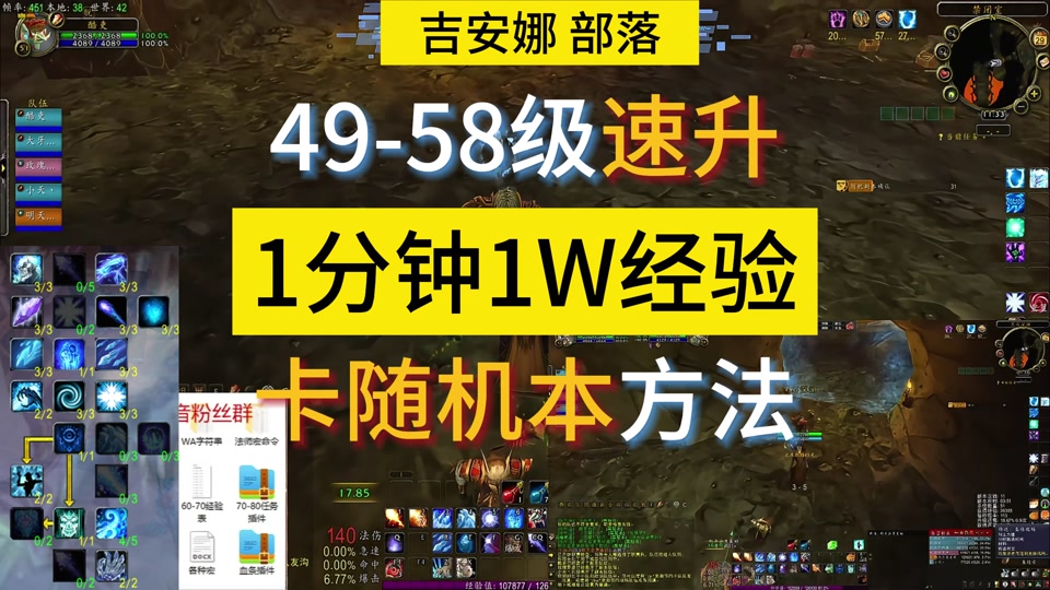 在游戏中卡了怎么办_中途卡游戏会扣钱吗_游戏中途会卡