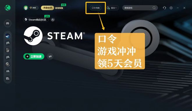 游戏中途会卡_在游戏中卡了怎么办_中途卡游戏会扣钱吗