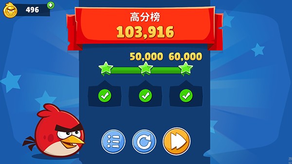 快进的倍数怎样算时间_倍速和快进是不是一个意思_游戏的倍数快进功能如何实现