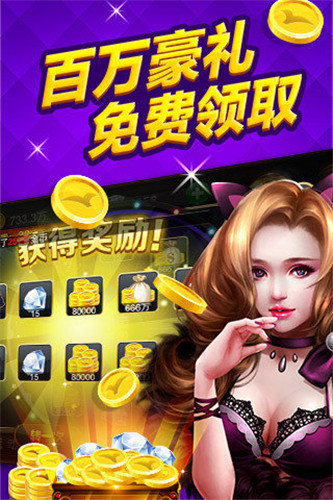线上玩网游的平台_游戏平台网游_网络游戏平台