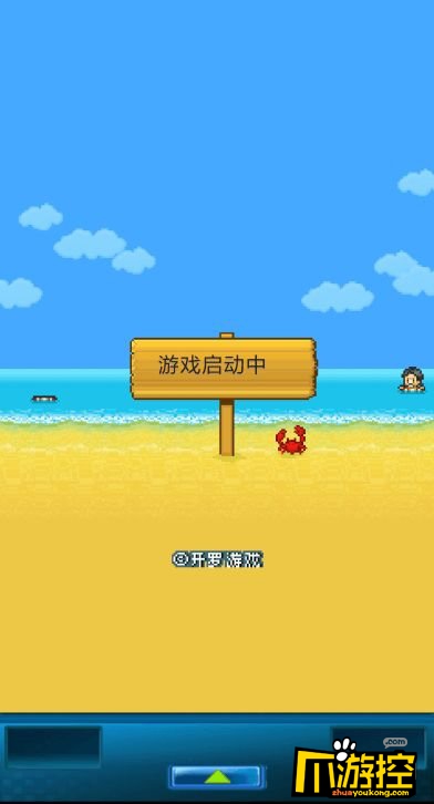 运行无法游戏怎么解决_运行不了游戏怎么回事_游戏无法运行