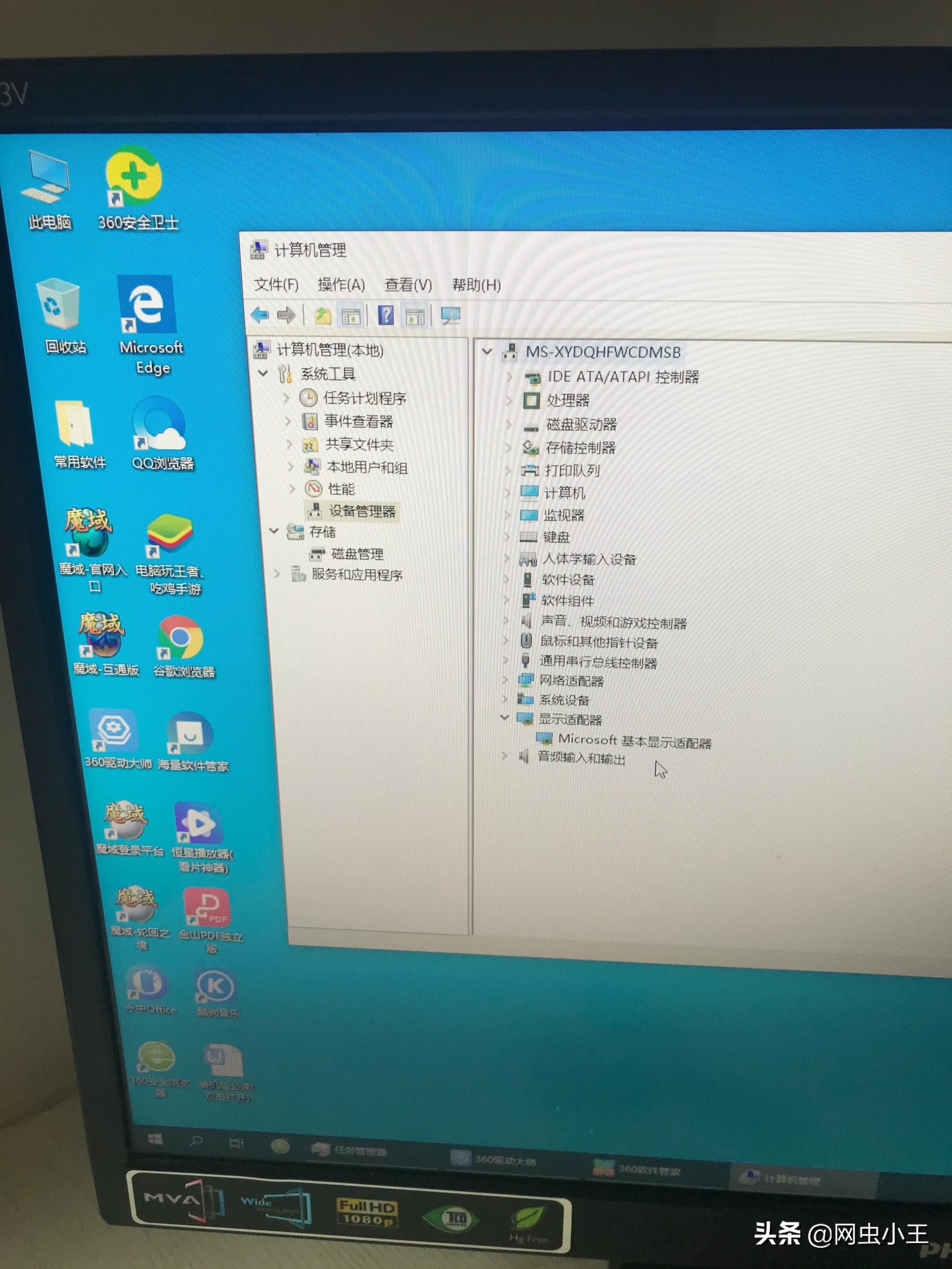 运行不了游戏怎么回事_运行无法游戏怎么解决_游戏无法运行
