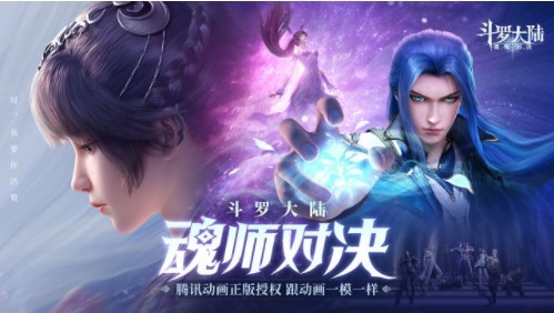 电影修罗的游戏结局是什么意思_修罗的游戏结局_修罗游戏剧情