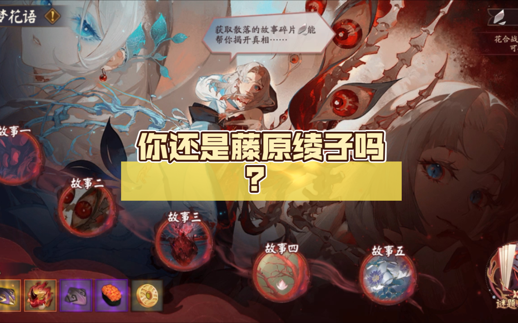 网易游戏公司_网易的游戏公司叫什么_网易公司游戏介绍