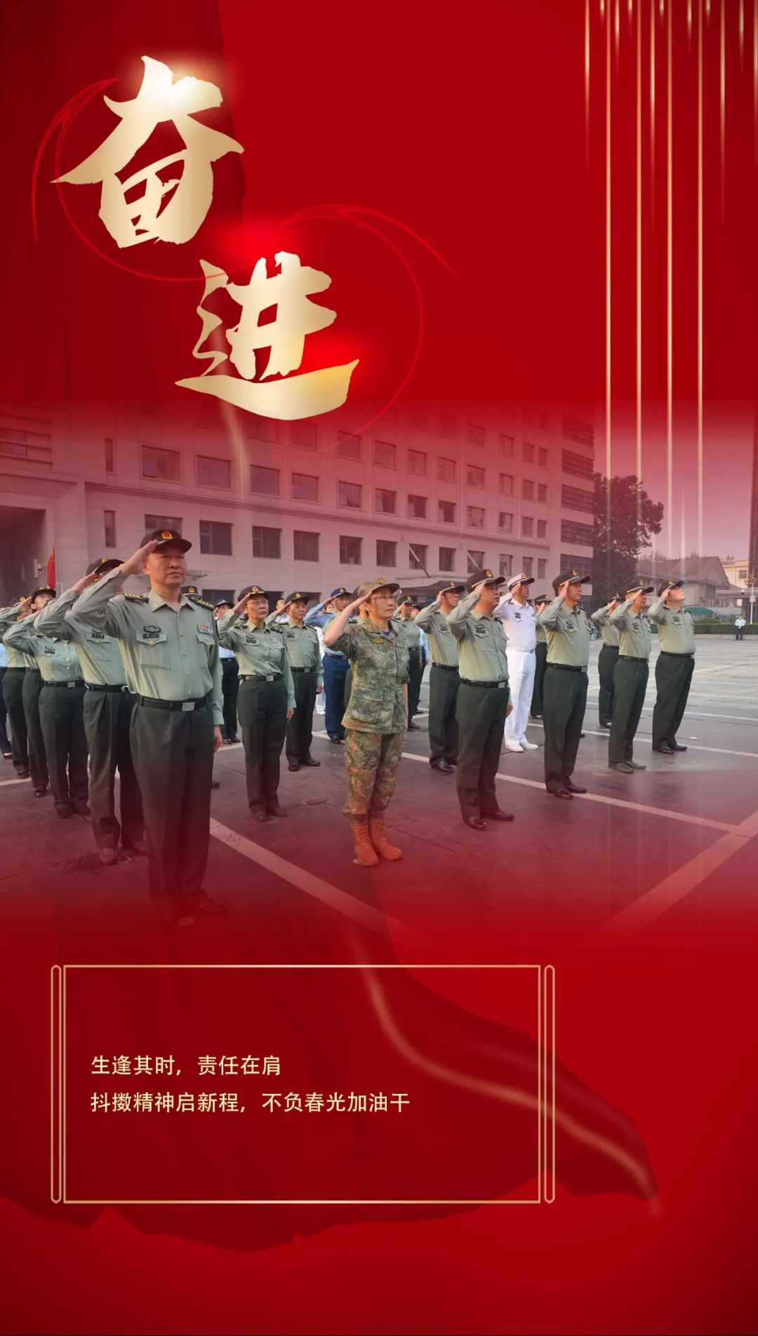 加油app怎么注销账号_注销游戏账号以后加油学习!_注销加油卡