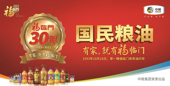 注销游戏账号以后加油学习!_注销加油卡_加油app怎么注销账号