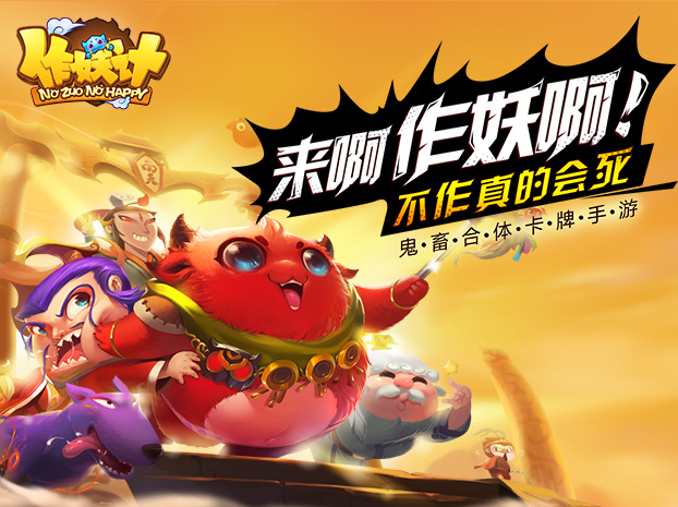 手游制作软件_哪里能自己制作手游_手游制作人蝶之灵