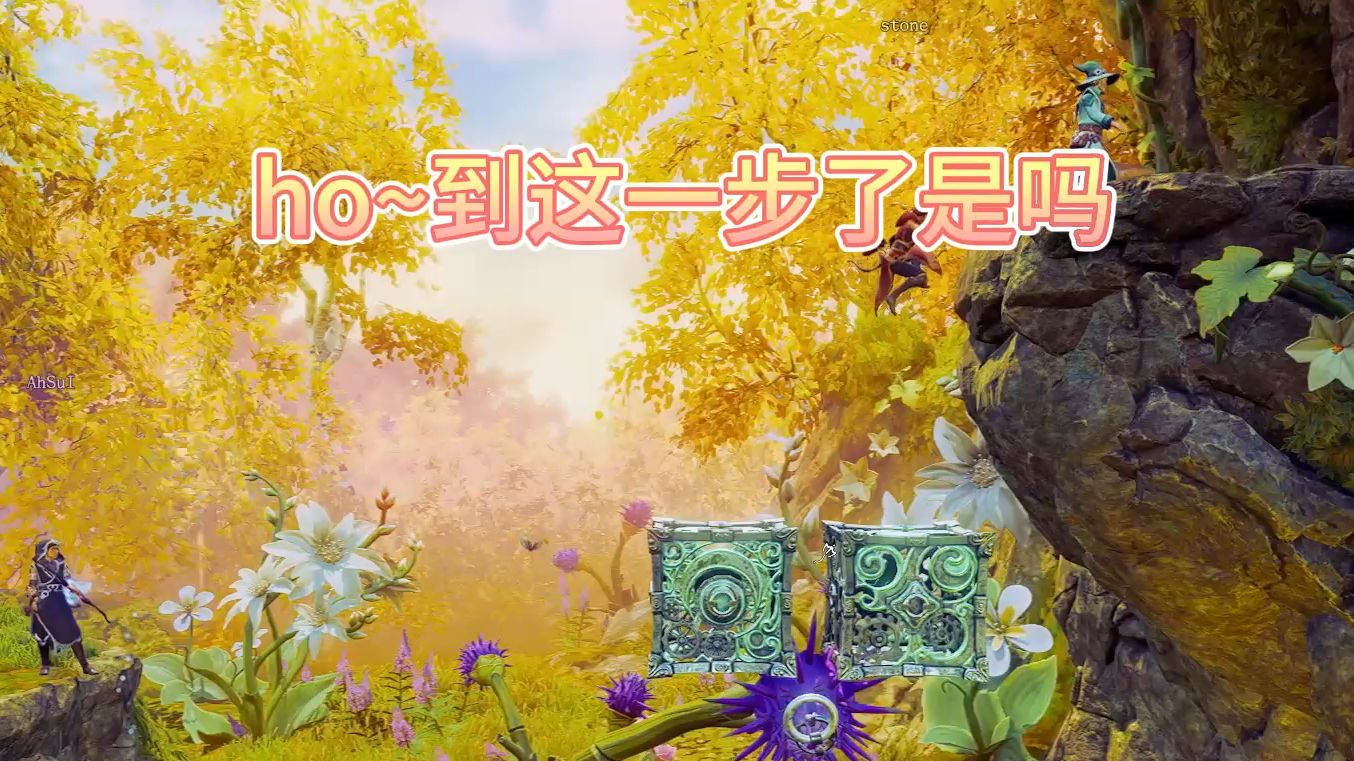 游戏计划多少时间_计划游戏时间手机版_游戏时间计划表