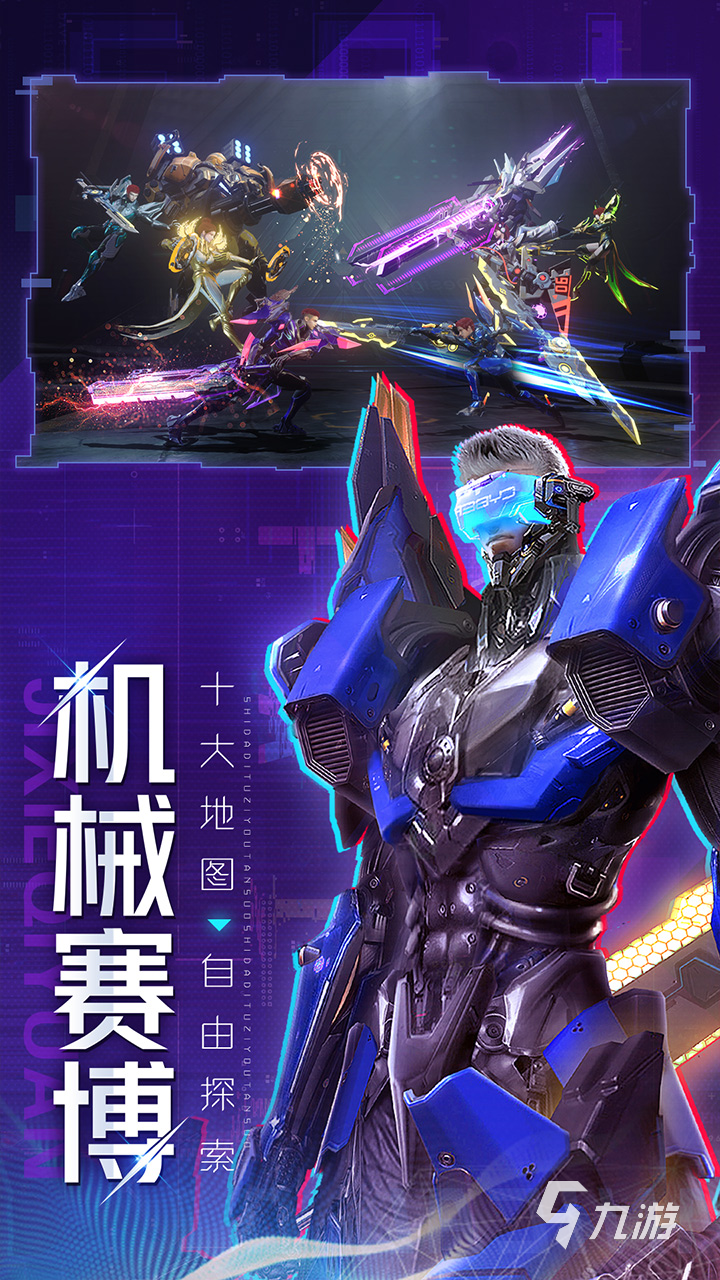 竖屏手机游戏_手机竖屏游戏尺寸_竖屏尺寸手机游戏有哪些