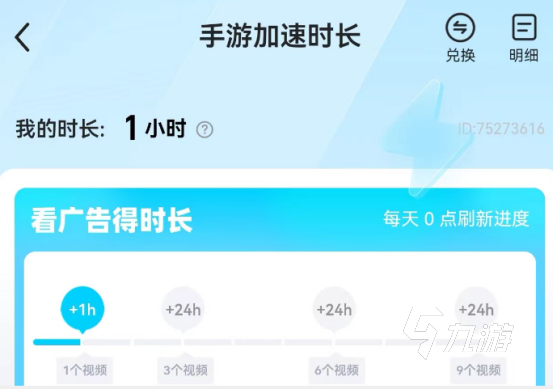 百度推广展现优化建议品牌提升_整能提升我们的游戏体验呢?若有别的见解或是建议,亦可一并分享。也期待分享出去_农村公路改造提升建议