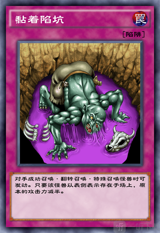卡牌王怎么玩_游戏王的卡牌分为几种_卡牌王手游