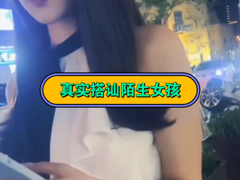 搭讪玩家方法mikey_搭讪玩家方法_搭讪玩家方法1.0