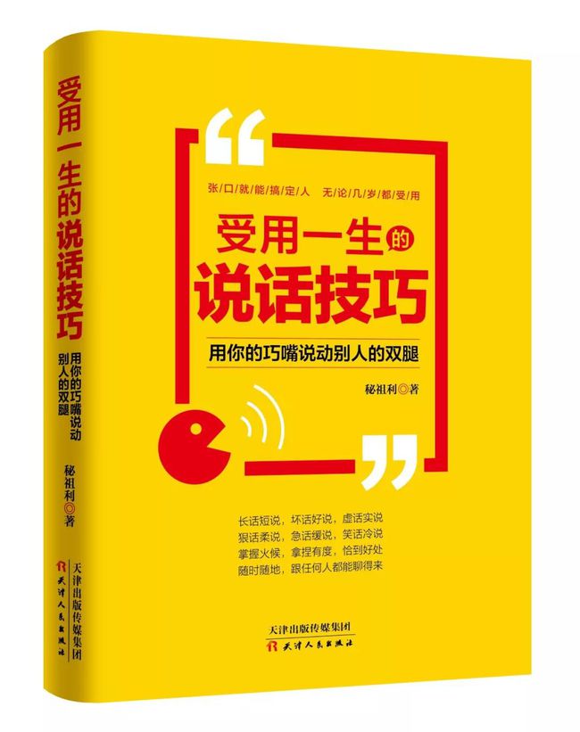 搭讪玩家方法_搭讪玩家方法mikey_搭讪玩家方法1.0