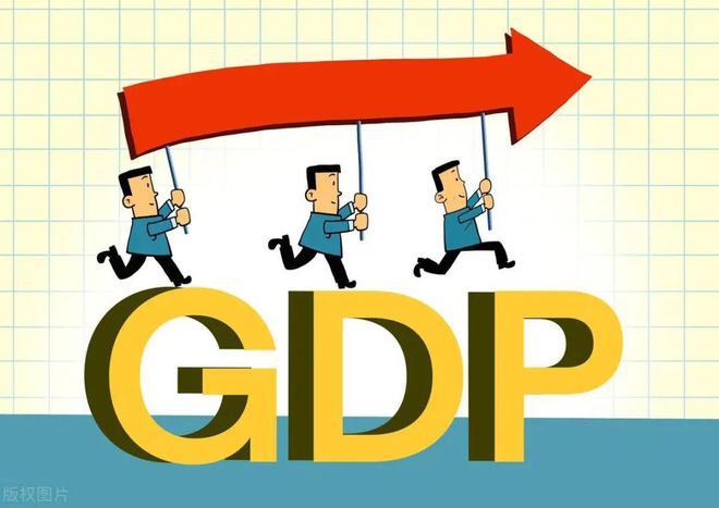 游戏版块_游戏板块gdp_板块游戏三国