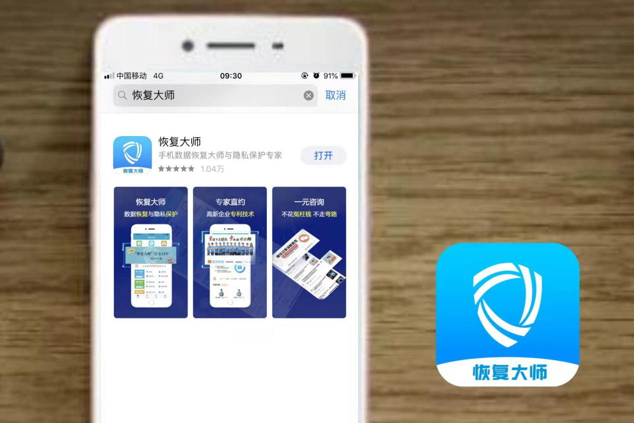 怎么判断下载软件是官方的_怎样验证软件下载_在没有下载一个软件钱怎么判断这个软件是不是游戏