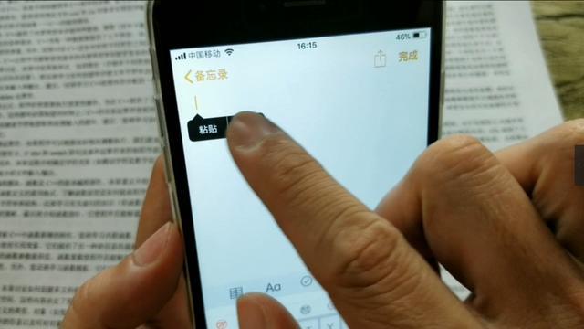 怎么判断下载软件是官方的_在没有下载一个软件钱怎么判断这个软件是不是游戏_怎样验证软件下载