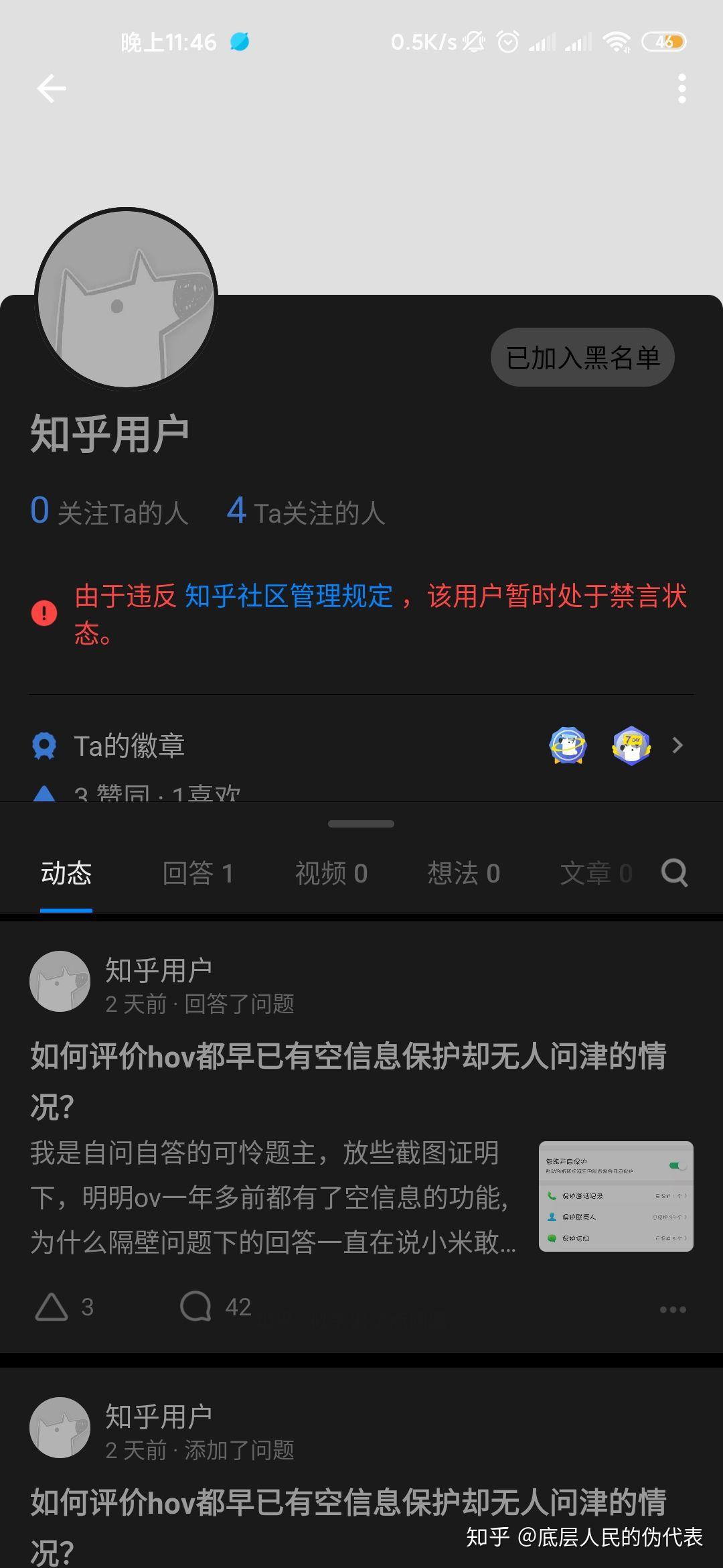 最新源码购买_源码购买平台_源码：选择源于可信来源的外挂代码应该是您选购或使用过程中的首要考虑因素。如此