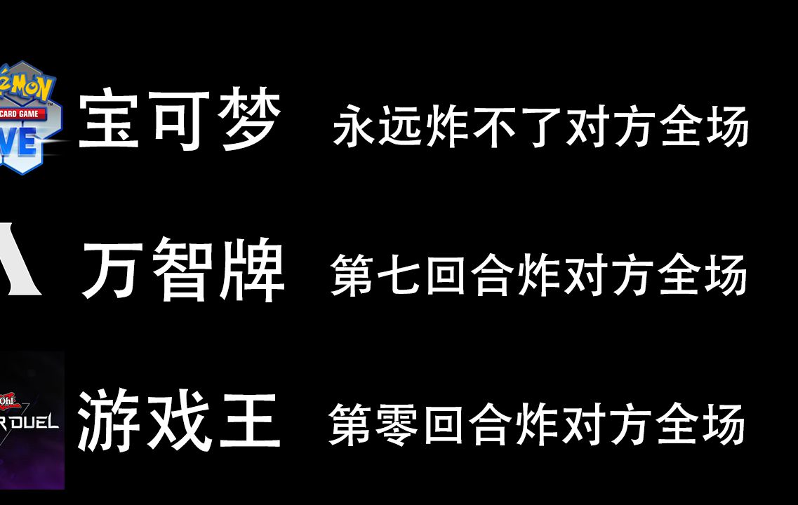 限量游戏王卡牌_游戏王卡牌发行量_游戏王卡片发行数量