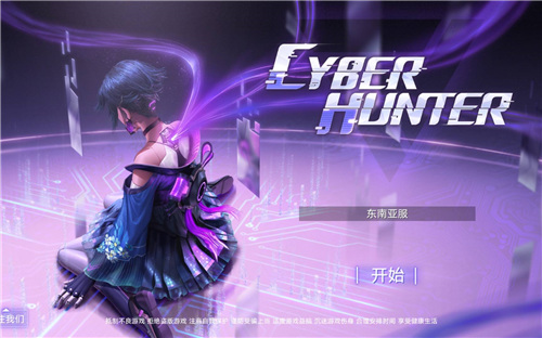 telegreat安卓版闪退_安卓版telnet_android闪退