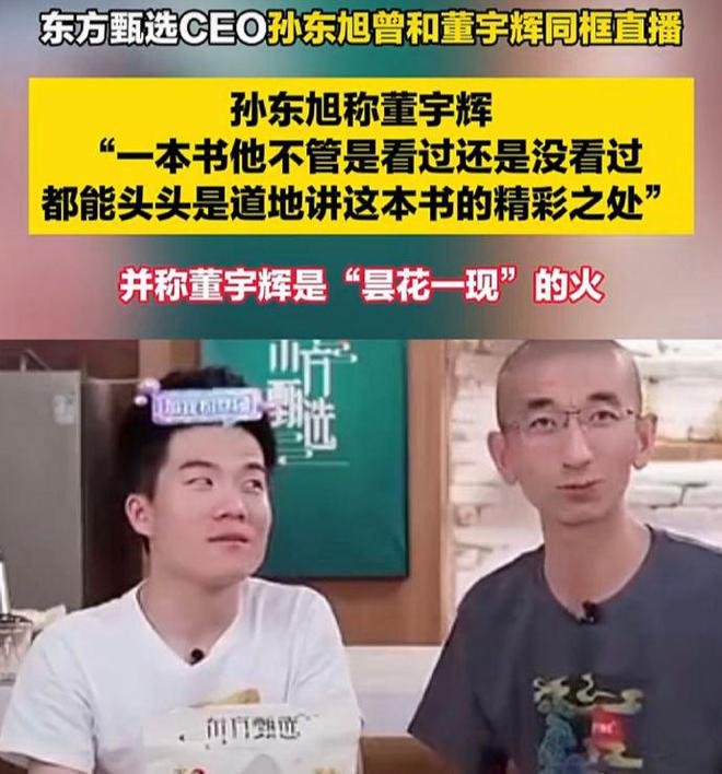 背刺含义_背刺是背叛的意思吗_背刺改名叫什么