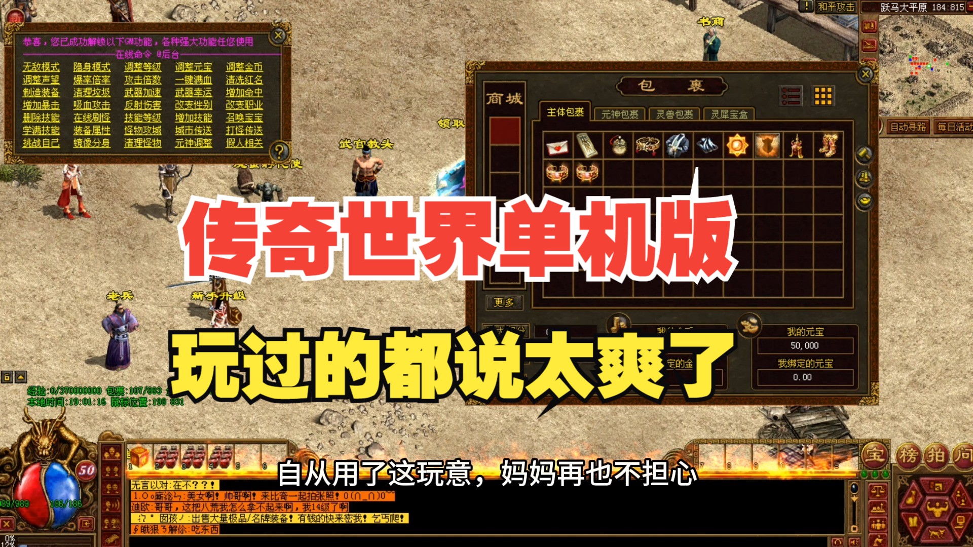 开发周期最长的游戏_单机游戏开发周期_单机研发周期长还是网游周期长