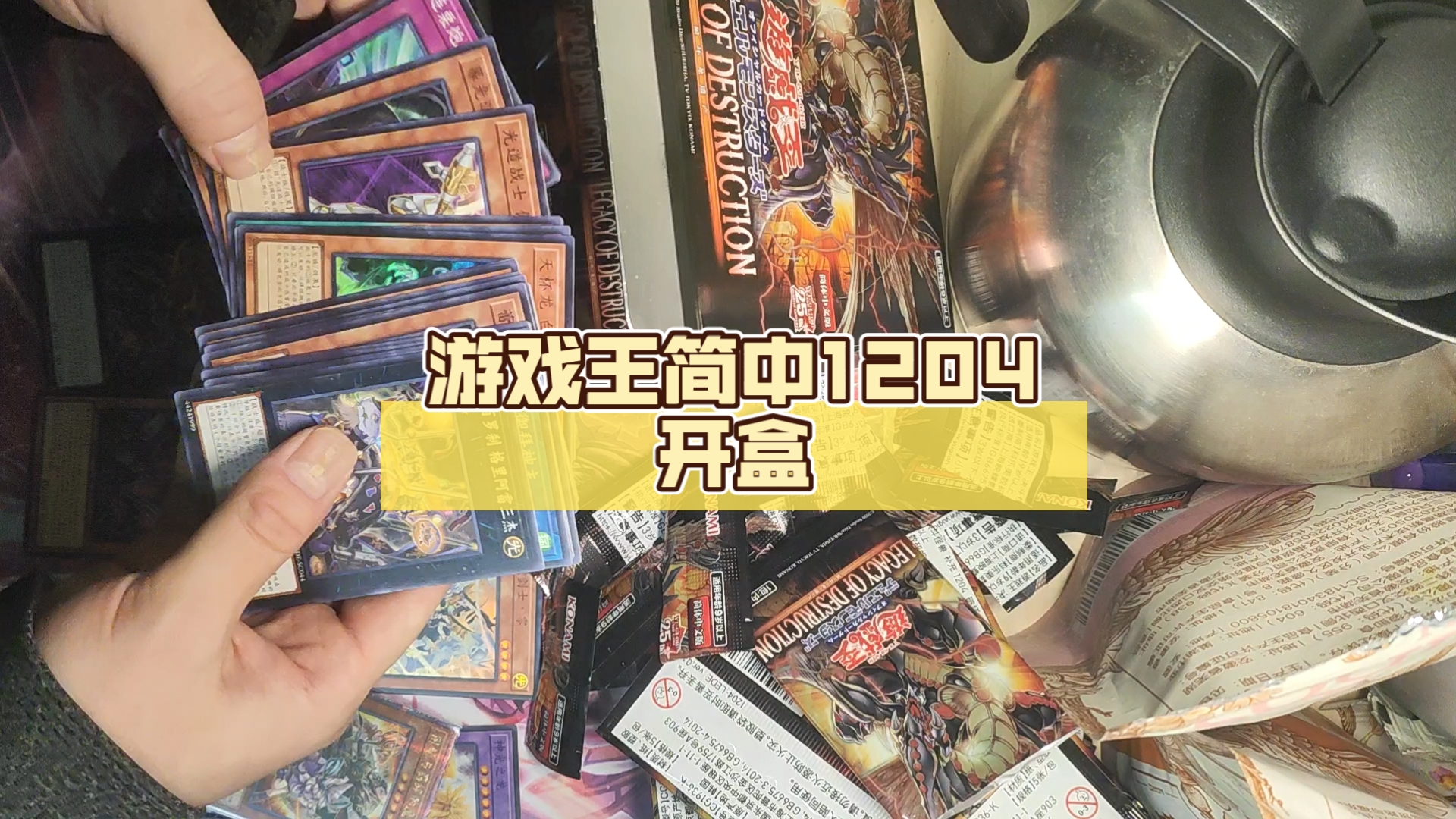 游戏王类游戏_游戏王都有那些系列_游戏王系列游戏有哪些