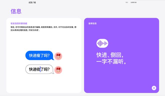 中文最新版樱花校园模拟器下载_whatsapp中文最新版_中文最新版本