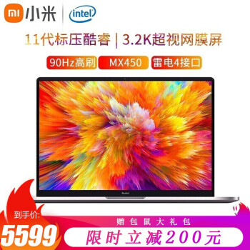 台式机和游戏本相差多少_台式游戏电脑和游戏本的差距_台式电脑和游戏本哪个玩游戏好