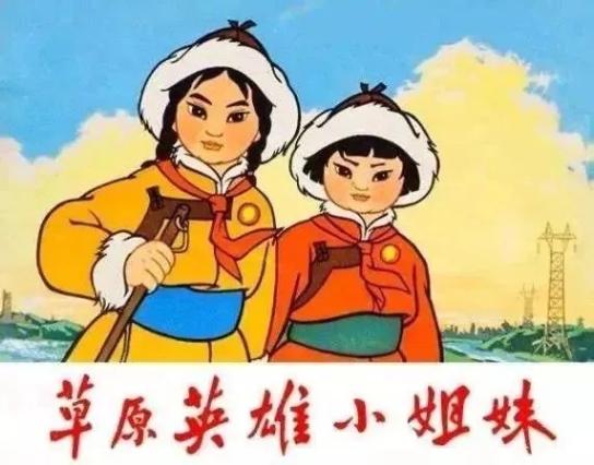 英雄旧忆弓_英雄旧忆中文选项_英雄旧忆 修改