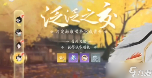 送游戏玩家的礼物_送礼物的游戏_送给游戏玩家什么礼物