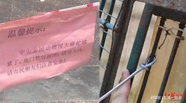 警察可以查到冷钱包吗_警察可以查区块链钱包_imtoken钱包警察可以查吗