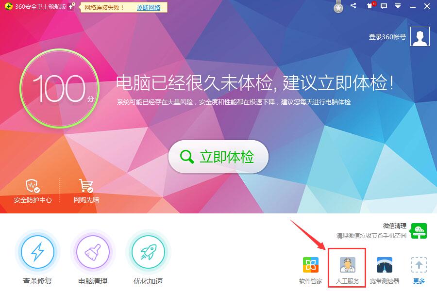 过高内存卡电脑打游戏会卡吗_电脑内存过高打游戏会卡吗_内存够打游戏卡