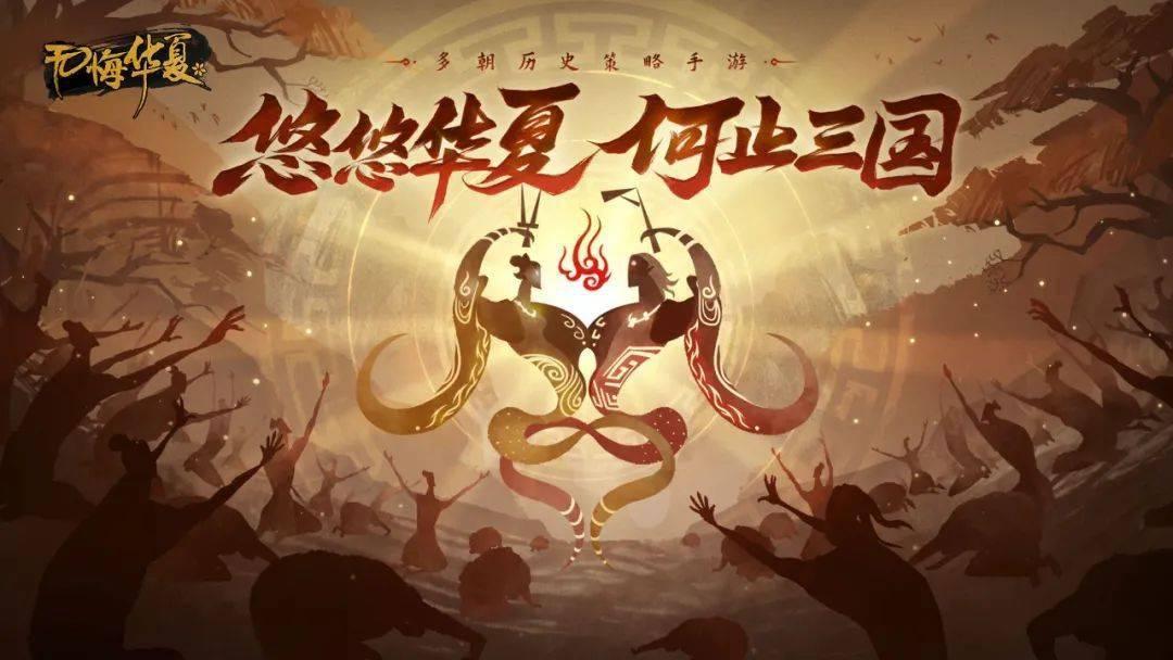数量开发全国游戏公司排行_全国游戏开发公司数量_游戏开发人数