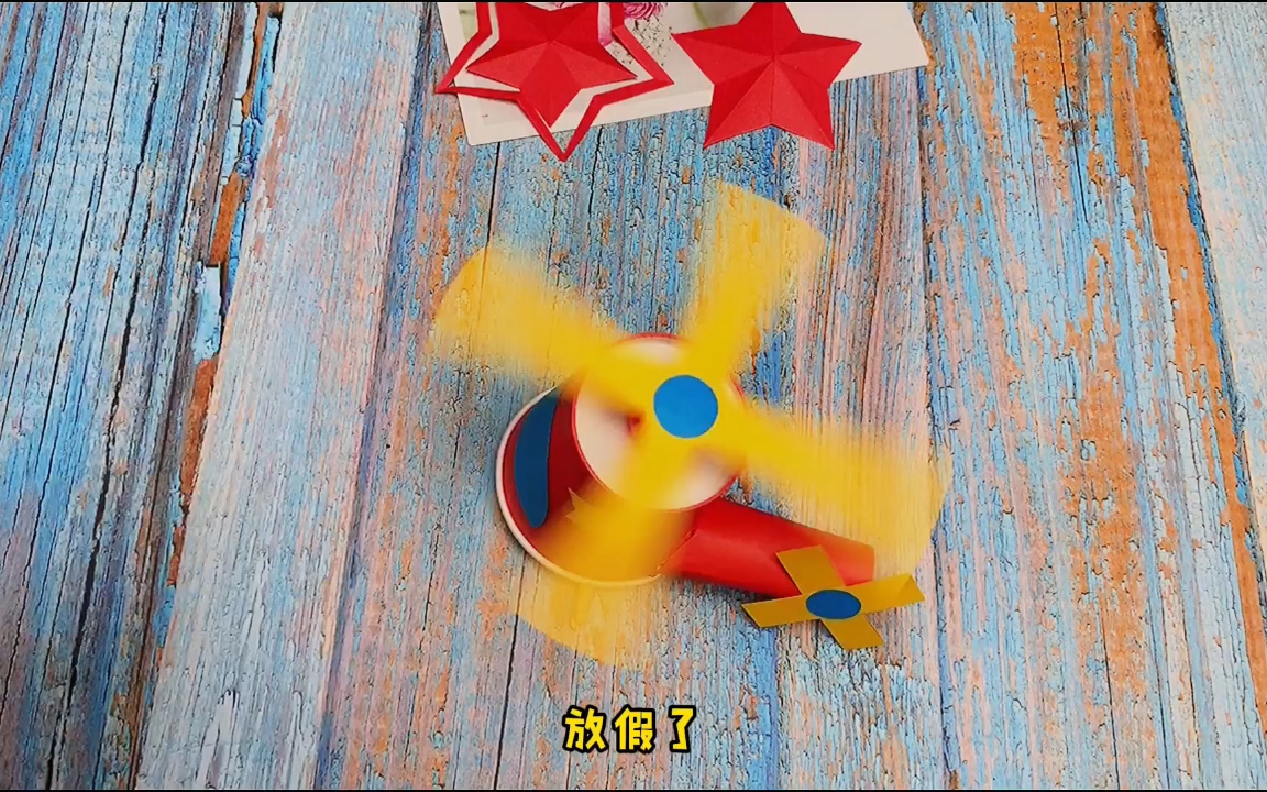 弹纸杯游戏玩法介绍_玩法弹纸杯介绍游戏怎么写_纸杯弹珠游戏
