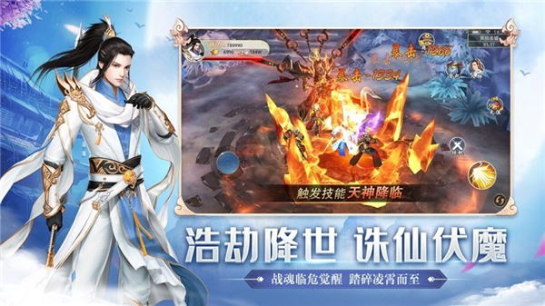 telegram怎样玩_玩telegram有警察抓吗_玩telegram判刑吗