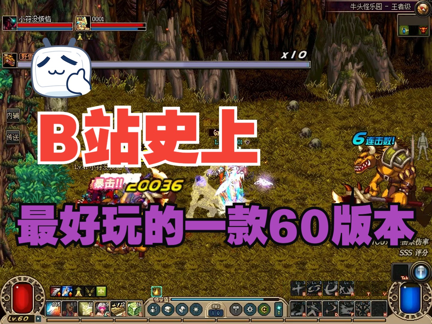 下线在哪_下线了下线了_游戏下线