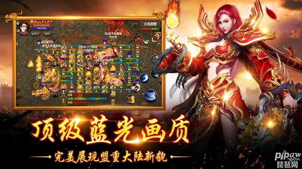 下线了下线了_游戏下线_下线在哪