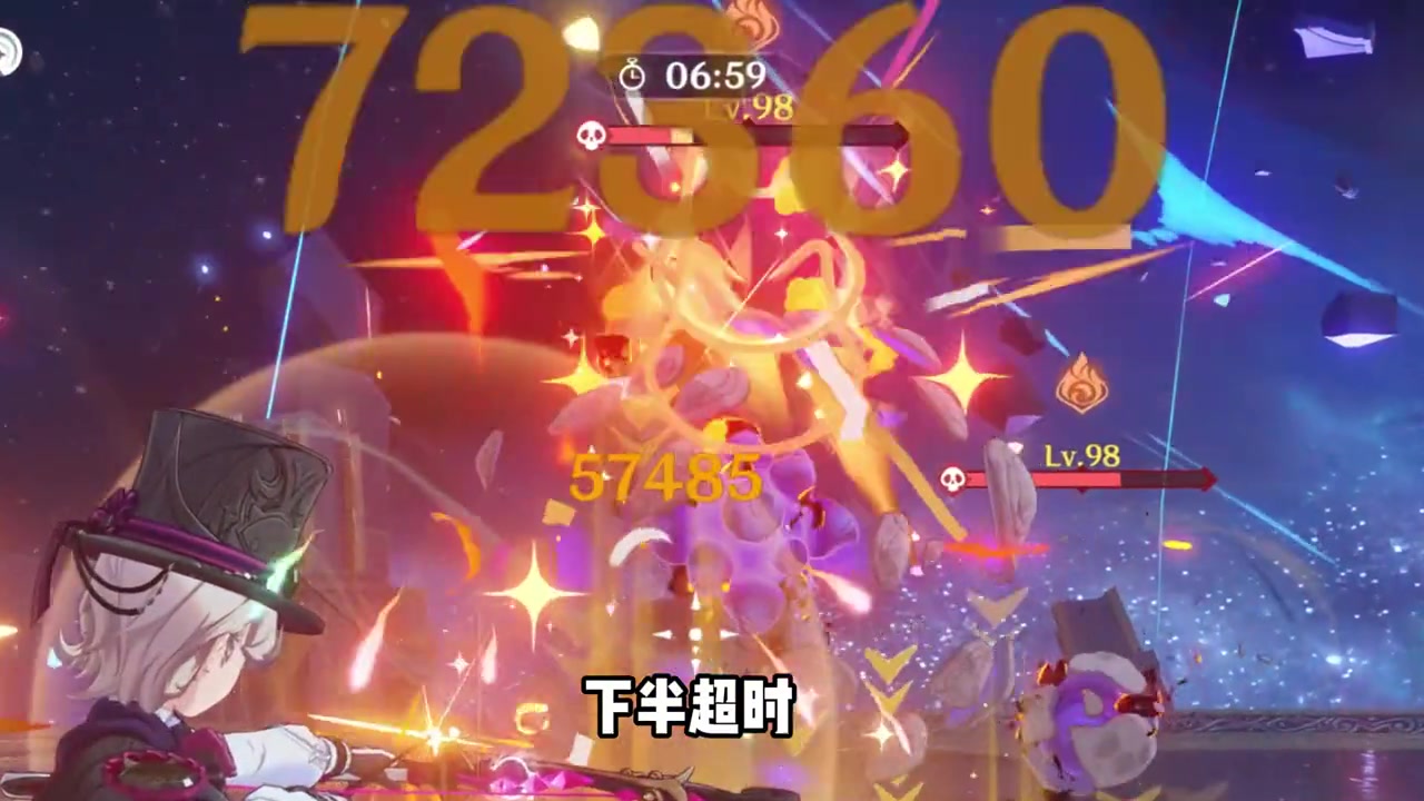 神原大地萌娘百科_神原大地配过的角色_原神太大