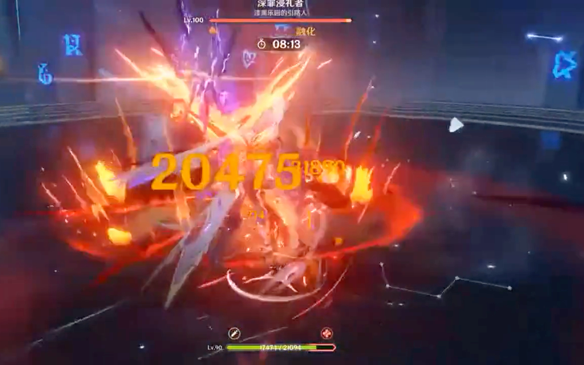 神原大地配过的角色_原神太大_神原大地萌娘百科