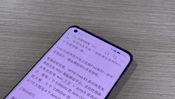 采集卡帧率_采集器帧率怎么看_采集帧率和显示帧率