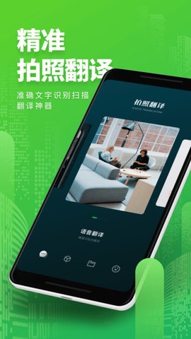 翻译有几种_telegram有翻译吗_翻译有证书吗
