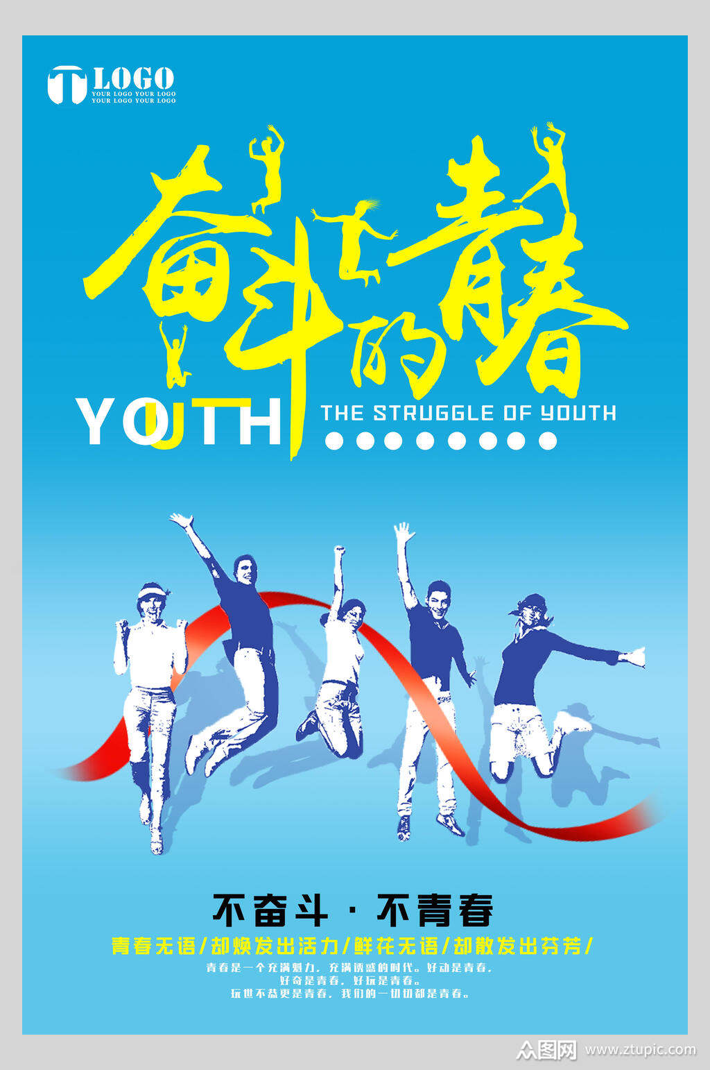 启乐游戏_成都启乐游戏_启乐游戏官网