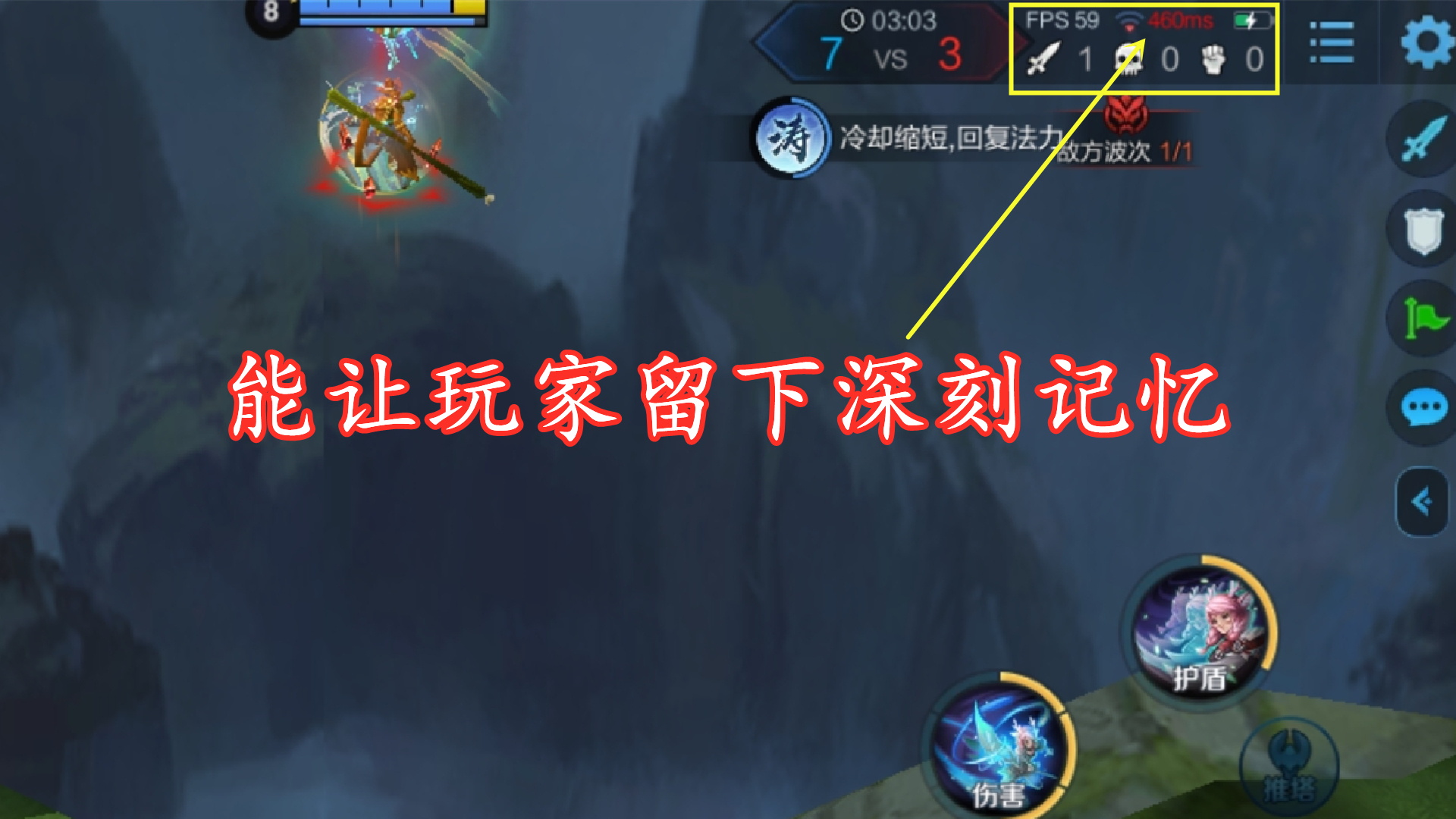延迟多少算正常_延迟是怎么回事_延迟一般多少正常