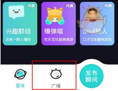 telegram怎么加入链接_链接加入钉钉群怎么加_链接加入群聊