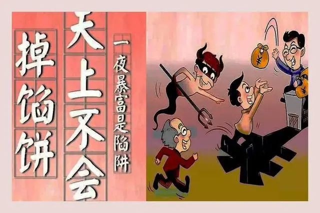 外挂工资_外挂工资_外挂工资