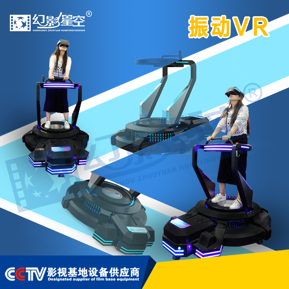 电脑游戏我vr手柄怎么样_手柄vr_手柄vr游戏平台有哪些