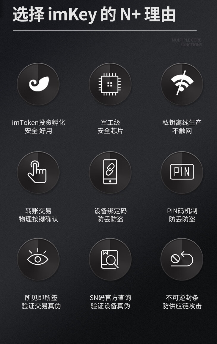 imtoken钱包转账教程_钱包如何转账_钱包怎么转币